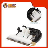 TAOTAOPETS PET ELECTRIC CLIPPERS USB [084411]