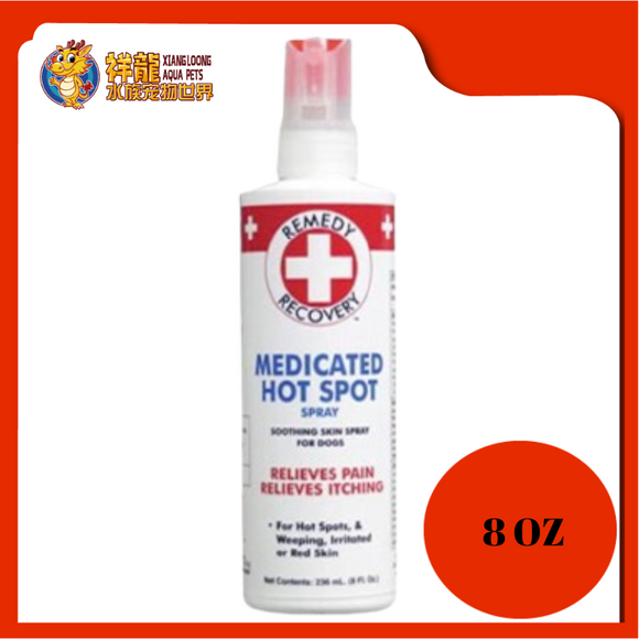 REMEDY+RECOVERY MEDICATED HOT SPOT SPRAY