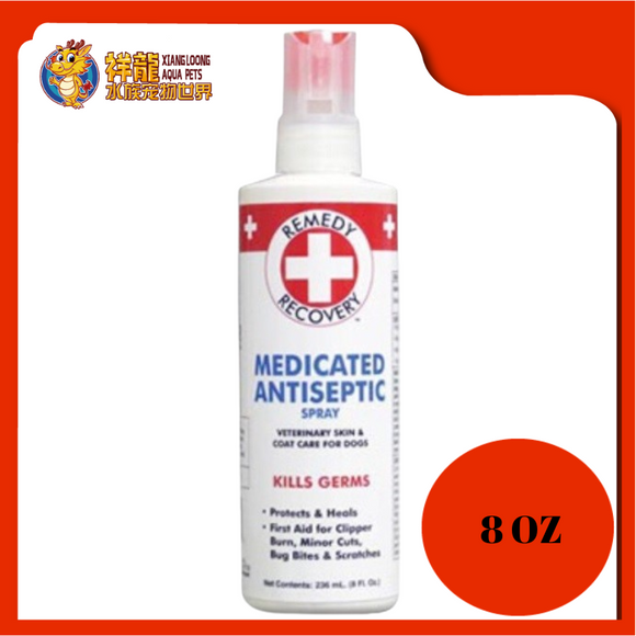 REMEDY+RECOVERY ANTI SEPTIC SPRAY 8OZ