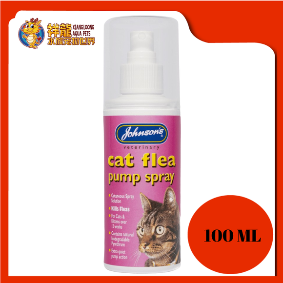 CAT FLEA PUMP SPRAY 100ML