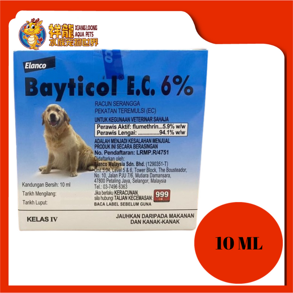 BAYTICOL EC 6% 10ML