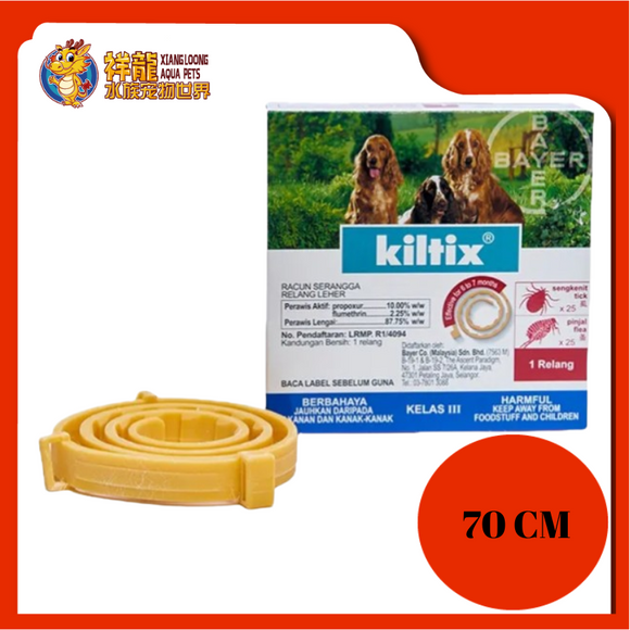 KILTIX COLLAR [L] ABOVE 25KG [BKTXL]