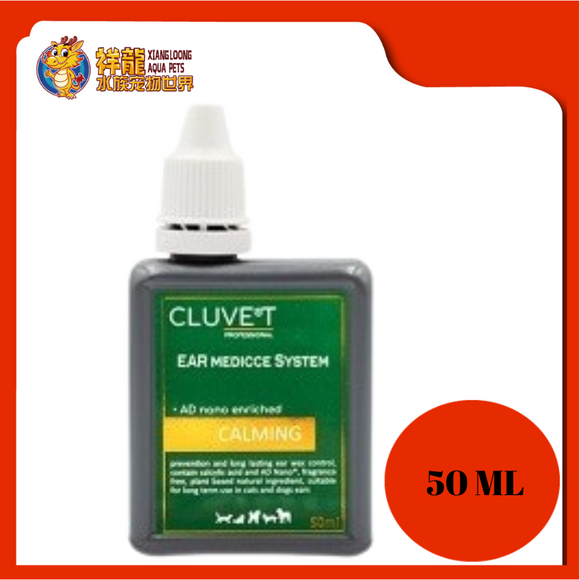 CLUVET CALMING EMS 50ML