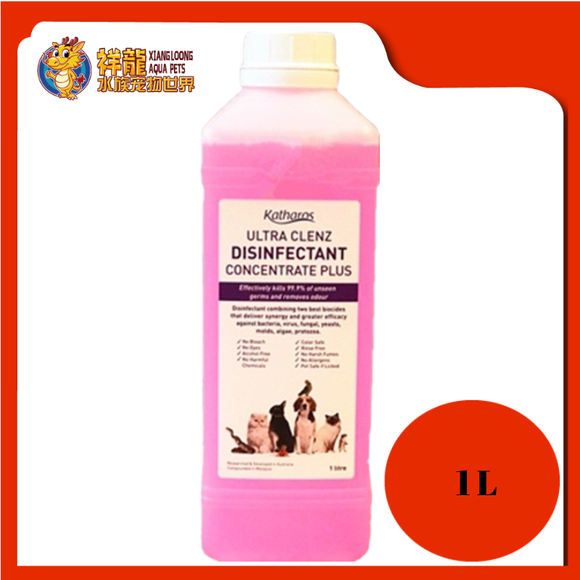 ULTRA CLENZ DISINFECTANT CONVENTRATE PLUS 1L