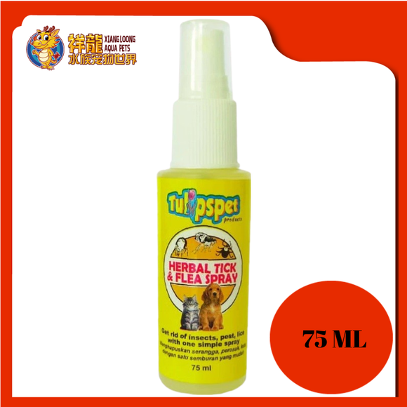TULIPSPET HERBAL TICK & FLEA SPRAY 75ML