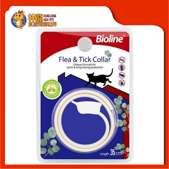 BIOLINE FLEA & TICK CAT COLLAR LEMON [2446]