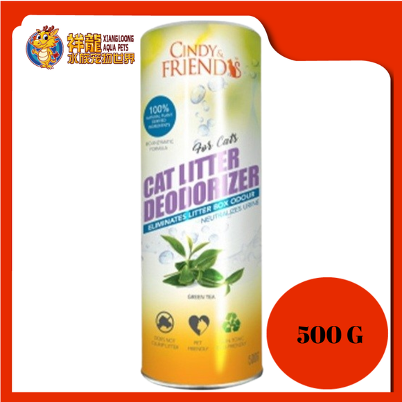CAT LITTER DEODORIZER POWDER [GREEN TEA] 500G
