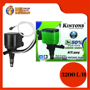 POWER HEAD KT:305 KINTONS