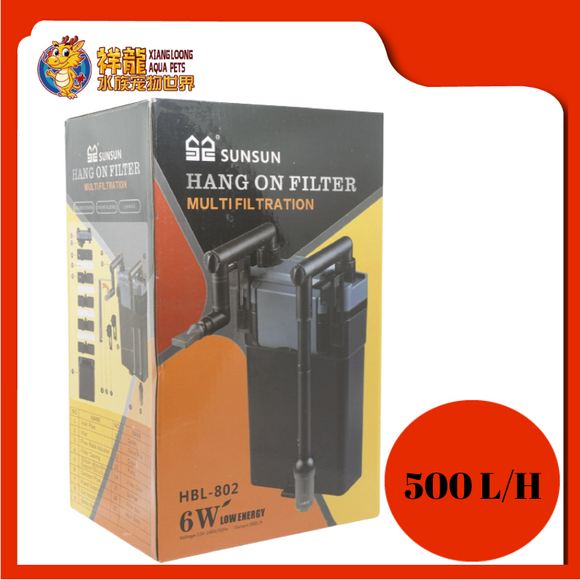 HANG ON FILTER HBL-802 SUNSUN