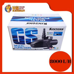 MULTI AQ & FOUNTAIN PUMP KSP 8000 5M KINTONS