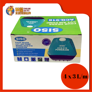 SISO AIR PUMP 4 WAY ACQ-918