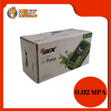 JIX 333A AIR PUMP 3W [AP8031]