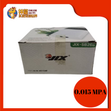 JIX-SB268 AC/DC AIR PUMP 1W