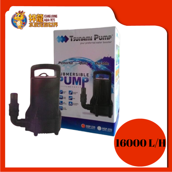 TSUNAMI PUMP HQP-330 16000L [WP8024]