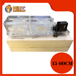 TOP FILTER BOX WITH PUMP [45-60CM] FB60