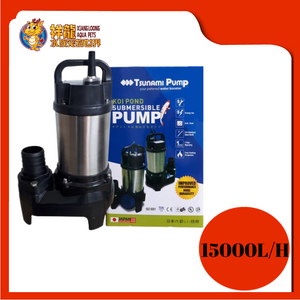 SUBMERSIBLE PUMP MUS-150 15000L[WP150]