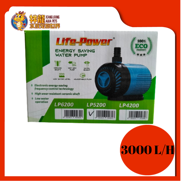 POWER HEAD LIFE POWER LP5200
