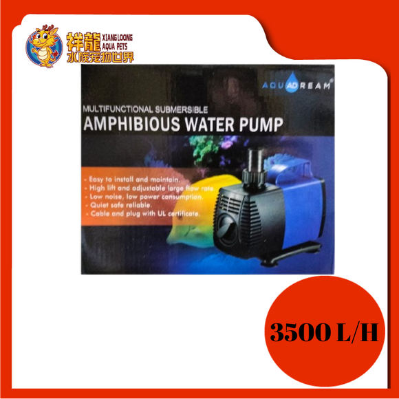 AMPHIBIOUS WATER PUMP AQUADREAM JD-3500