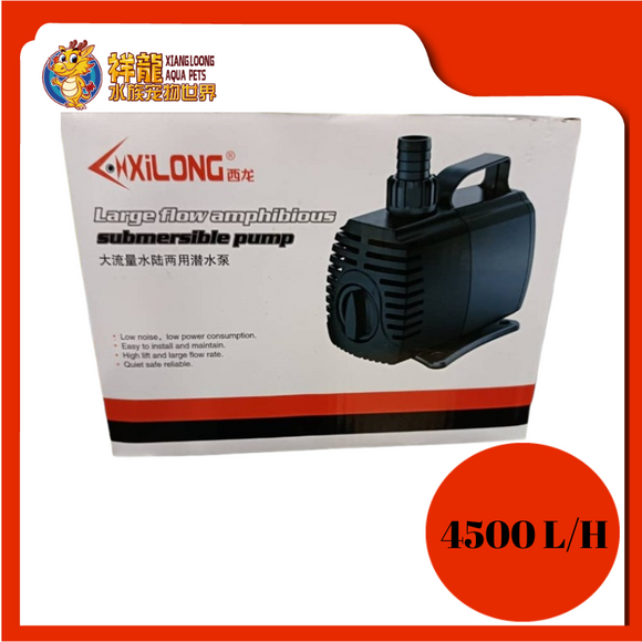 SUBMERSIBLE PUMP XL-4550 XILONG