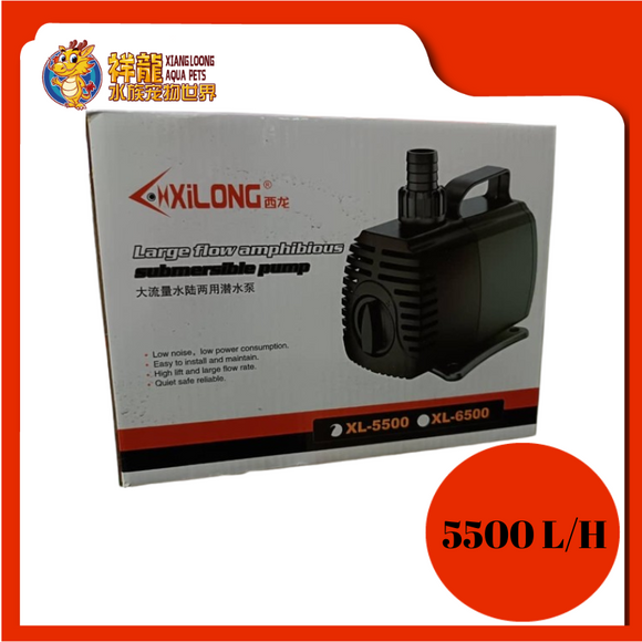 SUBMERSIBLE PUMP XL-5500 XILONG