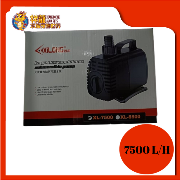 SUBMERSIBLE PUMP XL-7500 XILONG