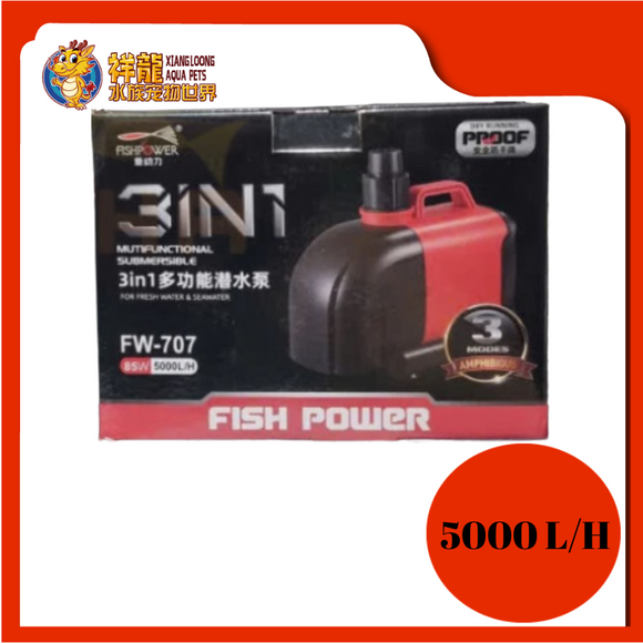 FISH POWER 3 IN 1 SUB PUMP 85W/5000L [FW-707]