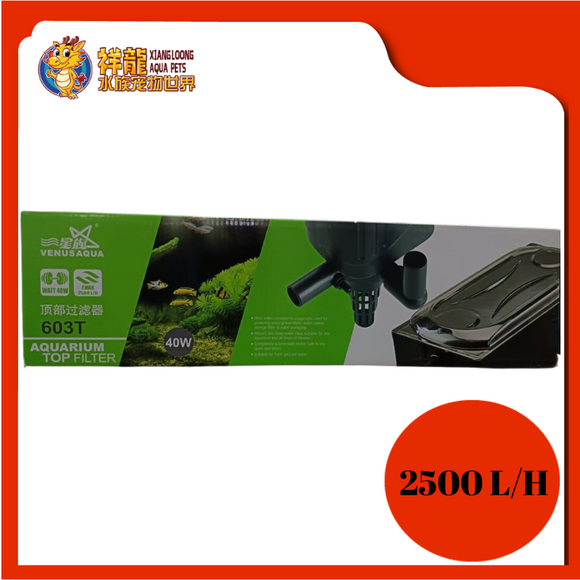 VENUSAQUA 603T LIQUID FILTER [F-9323]