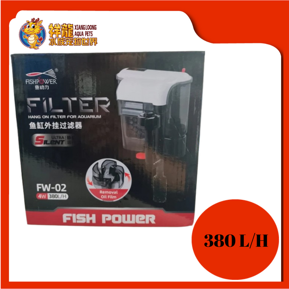 HANG ON FILTER 4W/380L/H 1.5M [FW-02]