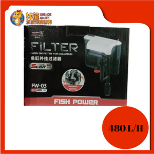 HANG ON FILTER 5W/480L/H 1.5M [FW-03]