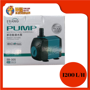 EBANG SUBMERSIBLE PUMP 25W 1200L [EB-305]