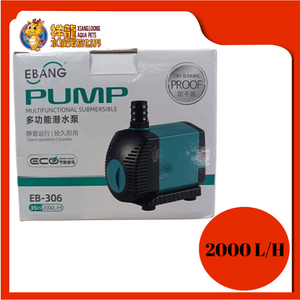 EBANG SUBMERSIBLE PUMP 35W 2000L [EB-306]