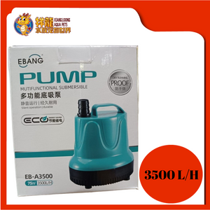 EBANG SUBMERSIBLE PUMP 75W 3500L [EB-A3500]