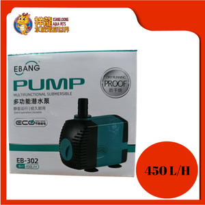 EBANG SUBMERSIBLE PUMP 6W 450L [EB-302]
