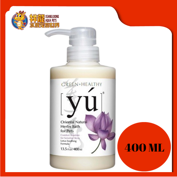 YU LOTUS SOOTHING SKIN FORMULA 400ML [003]