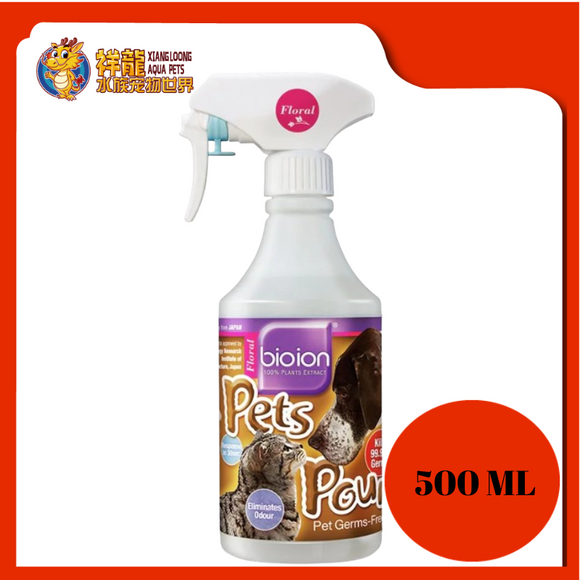 BIO ION PETS POUNCE SPRAY DOG 500ML [FLORA]