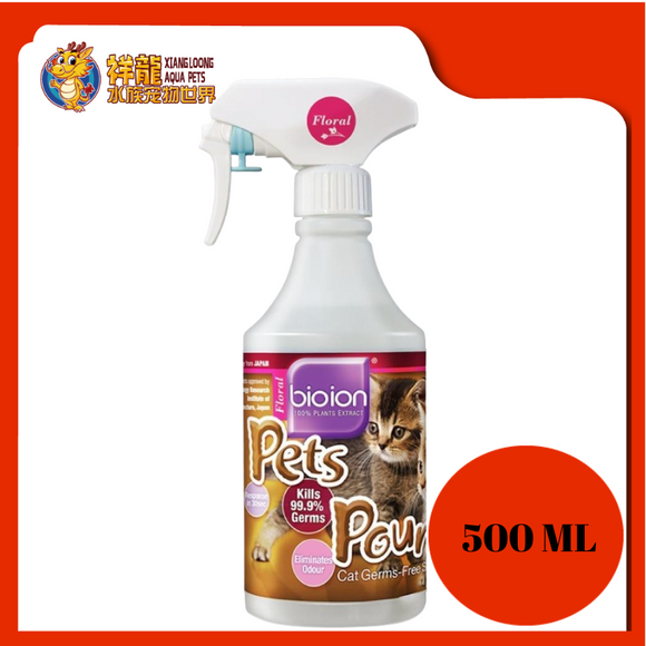 BIO ION PETS POUNCE SPRAY CAT 500ML [FLORA]