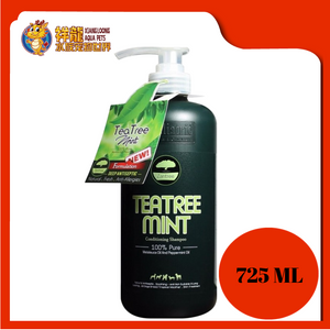 PETDIATRIC ZANTREE TEA TREE MINT SHAMPOO 725ML