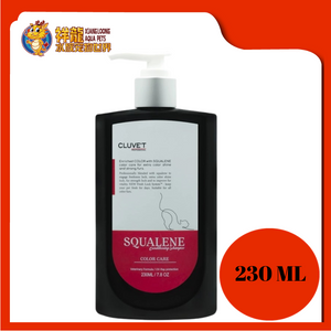 SQUALENE COLOUR SHINE 230ML [CLUVET]