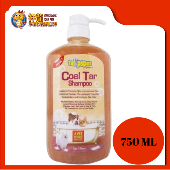 TULIPSPET COAL TAR 750ML(00128)