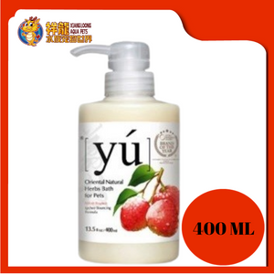 YU LYCHEE BOUNCING FORMULA 400ML