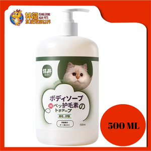 PET CONDITIONER 500ML [BEAUTY HAIR]