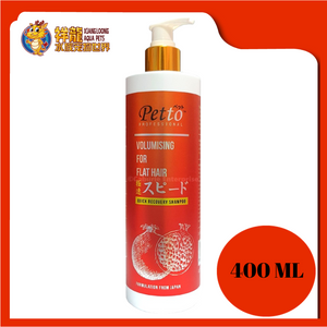 PETTO POMEGRANATE SHAMPOO 400ML