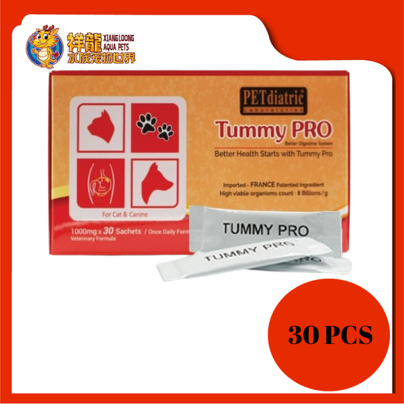 PETDIATRIC TUMMY PRO 1000MG(30 SHEET)