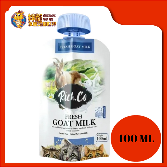 RICH CO FRESH GOAT MILK 100ML [BLUE]