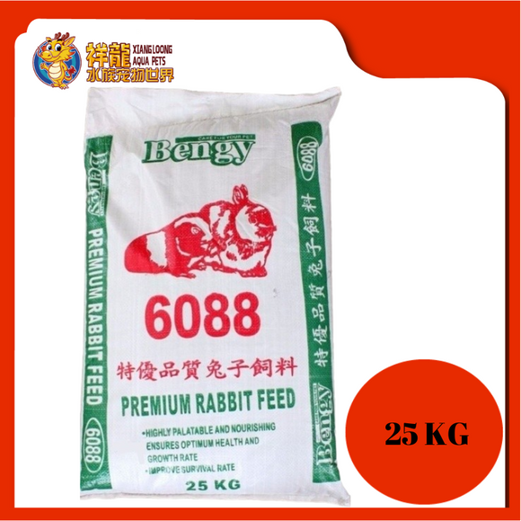 BENGY RABBIT FOOD 25KG {6088}