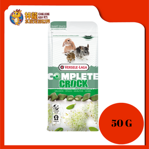 VERSELE CROCK COMPLETE HERB 50G [VL461486]