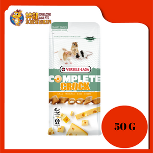 VERSELE CROCK COMPLETE CHEESE 50G [VL461488]