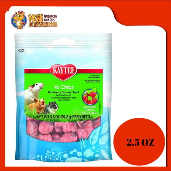 KAYTEE FIESTA SMALL ANIMAL STRAWBERRY 3.5OZ {KT037222}