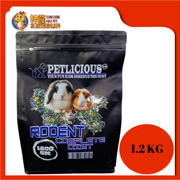 PETLICIOUS HAMSTER COMPLETE DIET 1.2KG