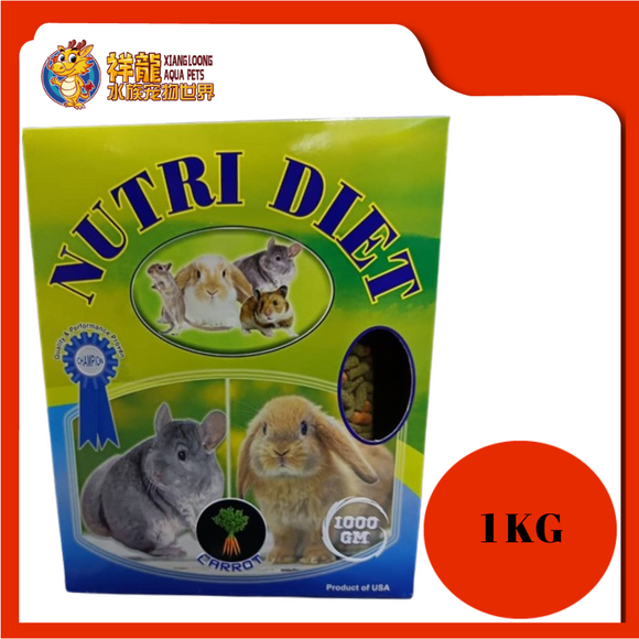 NUTRI DIET RODENT PELLET [CARROT] 1KG